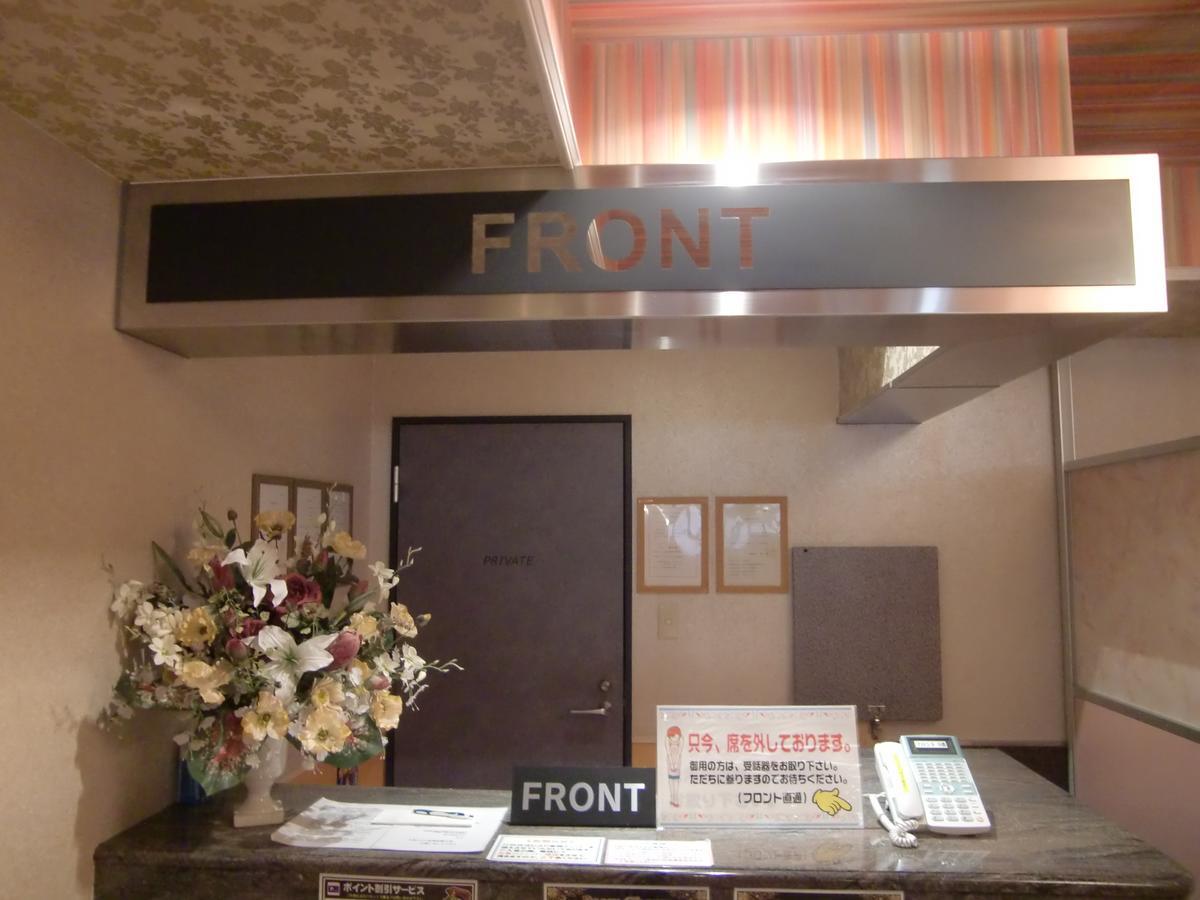 Golf Kofu Showa (Adults Only) Extérieur photo